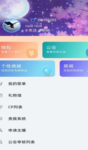随缘碰碰手机版图2