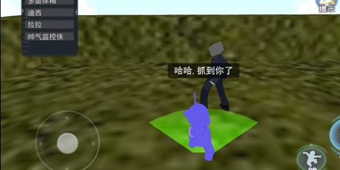 盖瑞模组藏猫猫(3)
