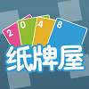 2026纸牌屋原版