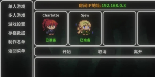 艾斯特来雅最新版图2