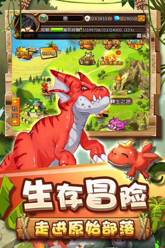 乌鸦森林最新版