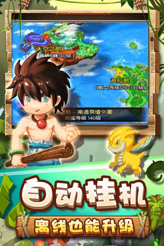 乌鸦森林最新版