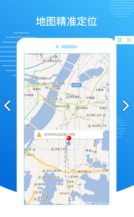 潮汐天气