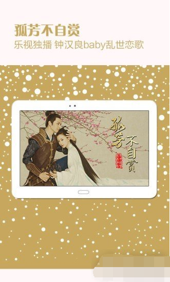 柚子影吧免费原版图2