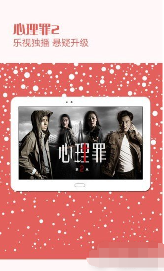 柚子影吧免费原版图1