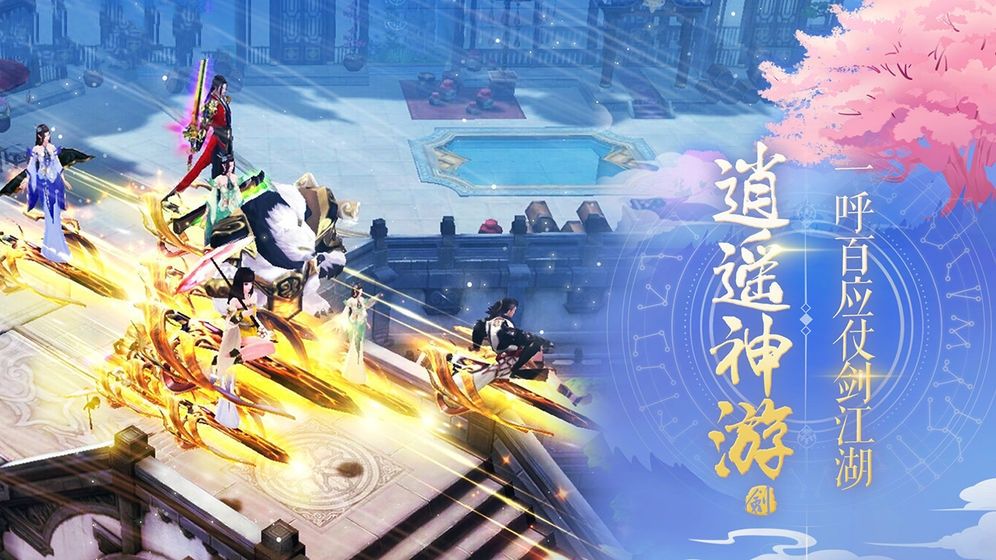 苗疆蛊毒纪图2