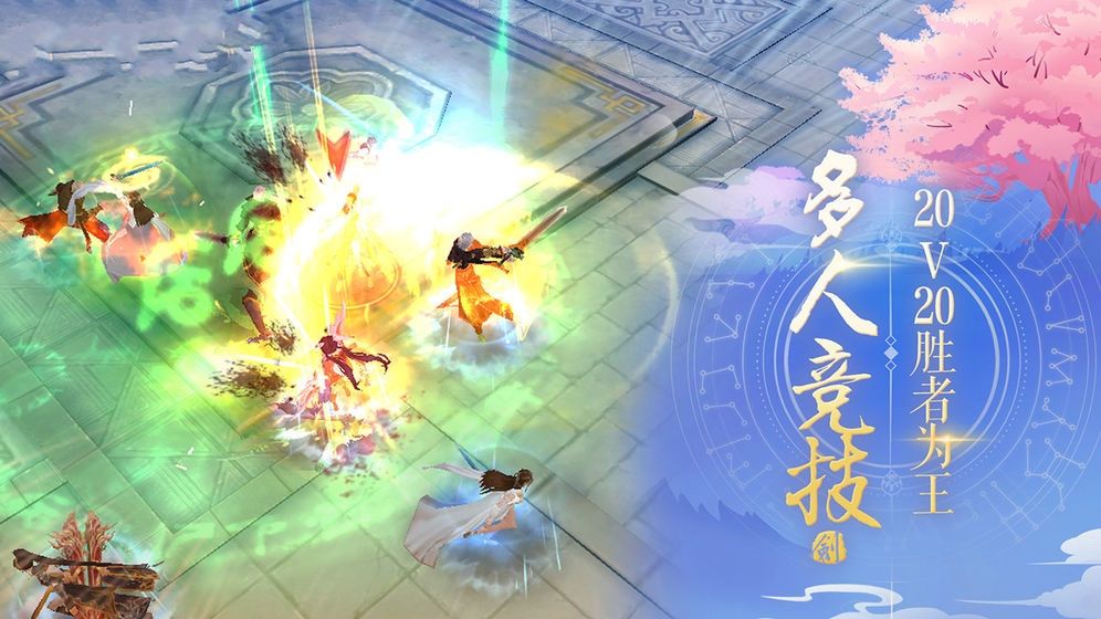 苗疆蛊毒纪图1