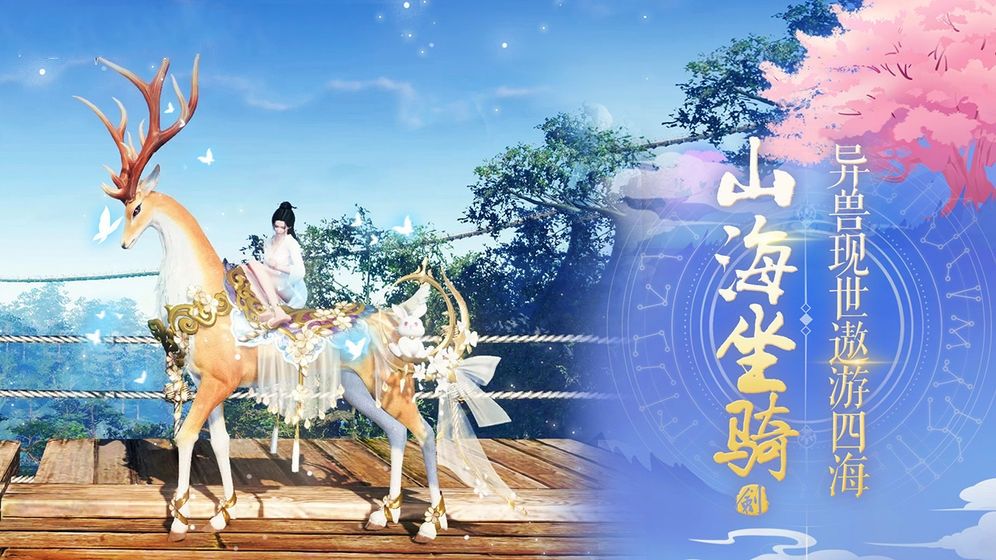苗疆蛊毒纪图4