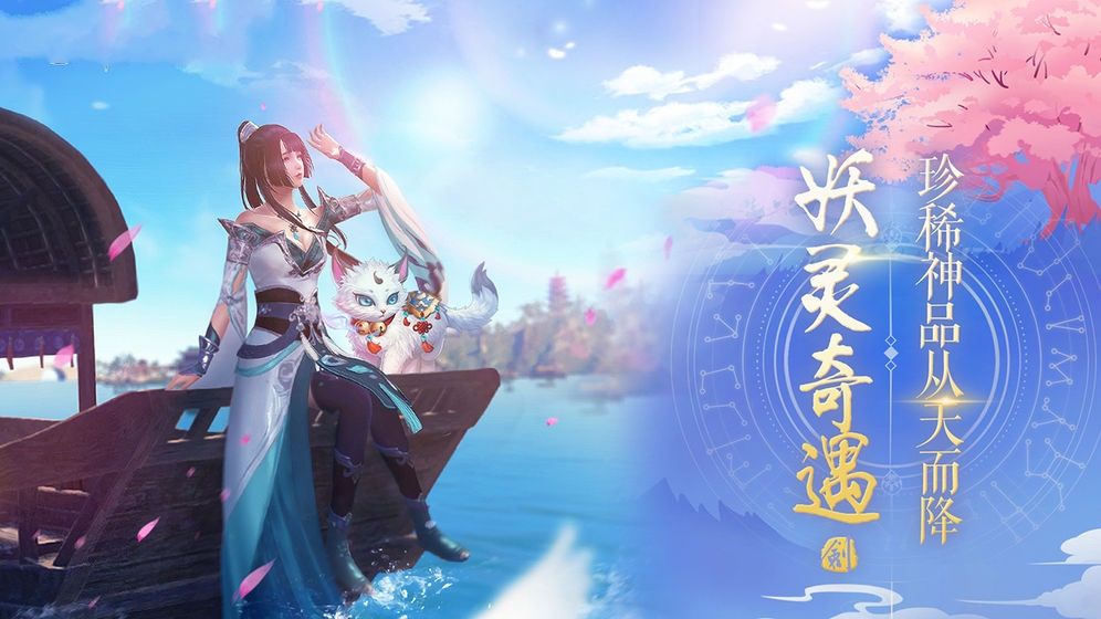 苗疆蛊毒纪图3