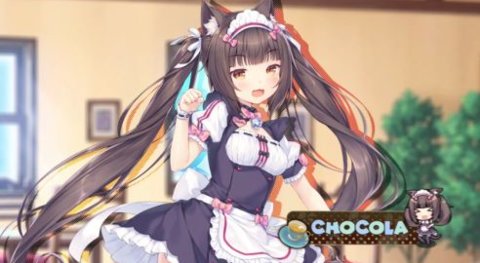 巧克力与香子兰手机版图3
