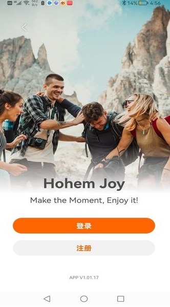 Hohem Joy手机正版图1