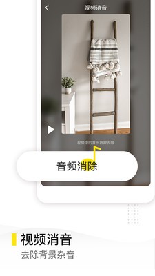 去水印精灵图4