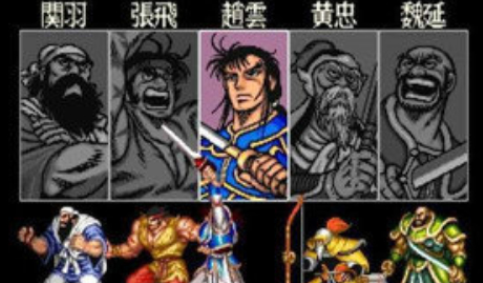 吞食天地2赤壁之战图3