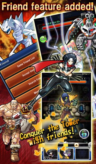 MonTowers2官方最新版图3