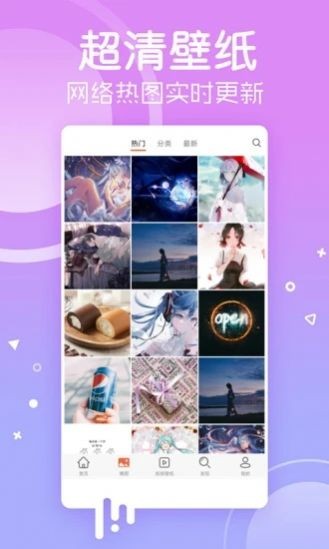 爱套图正版(1)
