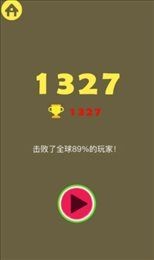 合成小葡萄游戏纯净最新版(1)