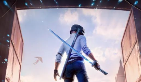 pubg地铁逃生20263