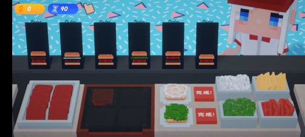 NOA汉堡店图1
