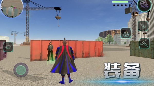 狂战士图1