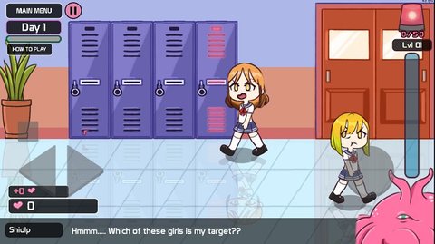 lovecraftlocker-图2