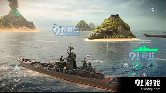 现代战舰正式版1
