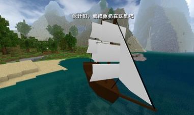 生存战争金属狂潮官方版图2