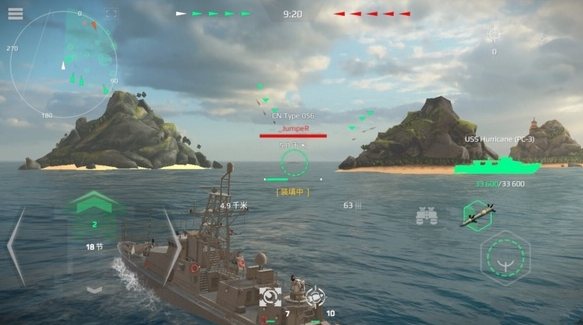 现代战舰模拟器