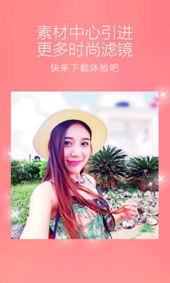 百度魔图(1)