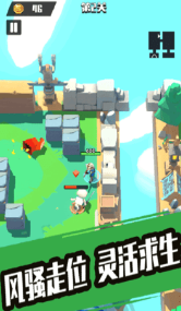 奇兵小队(1)