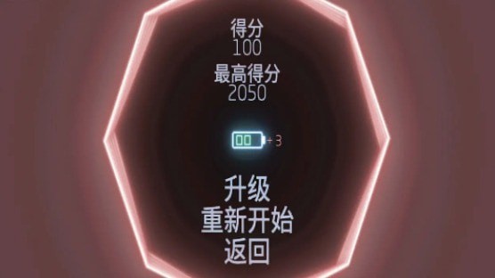 导弹司令部官方正版图3