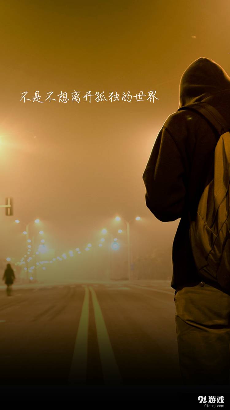单身村最新免费版图3