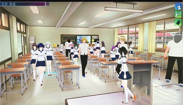 人工学院2中文版图1