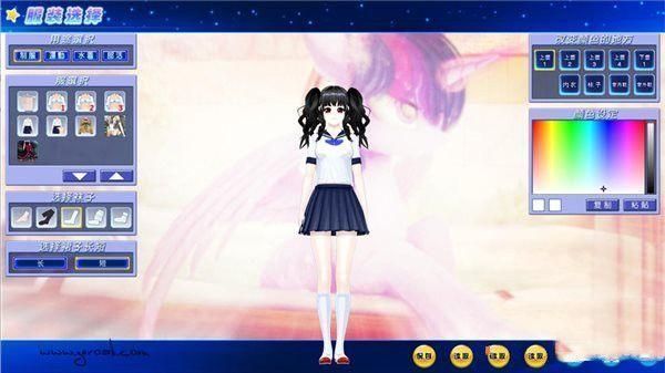 人工学院2中文版图3