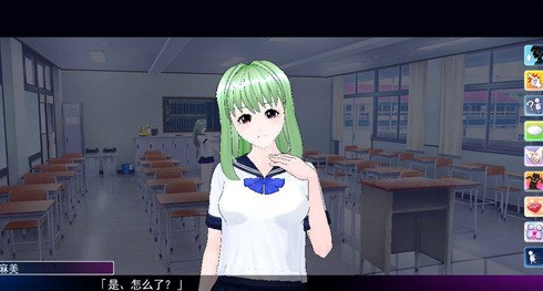人工学院2中文版图2