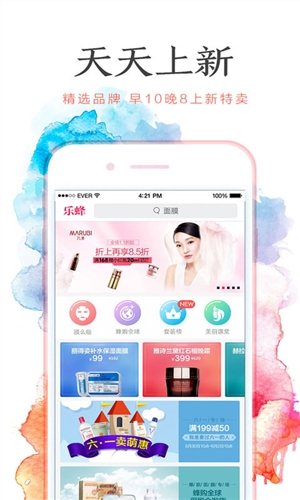 乐蜂网