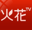火花电视剧最新免费版