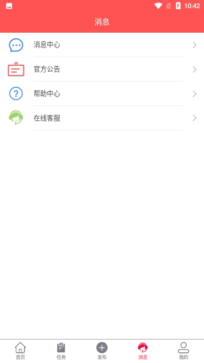 点赞成金图1