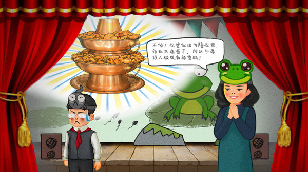 作业疯了安卓版图1
