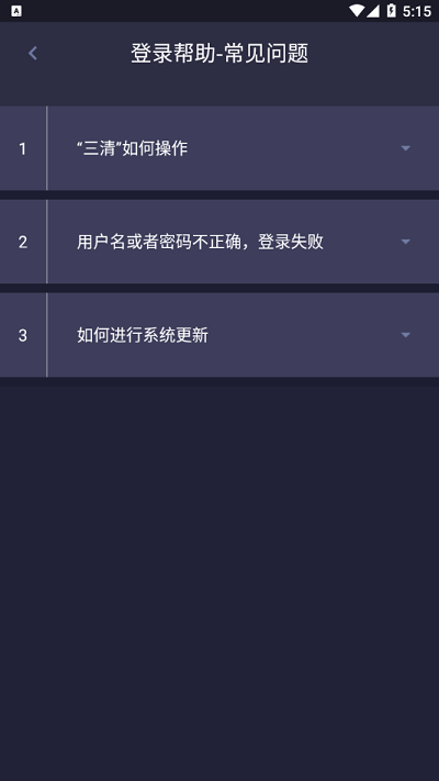 邦小哥图1