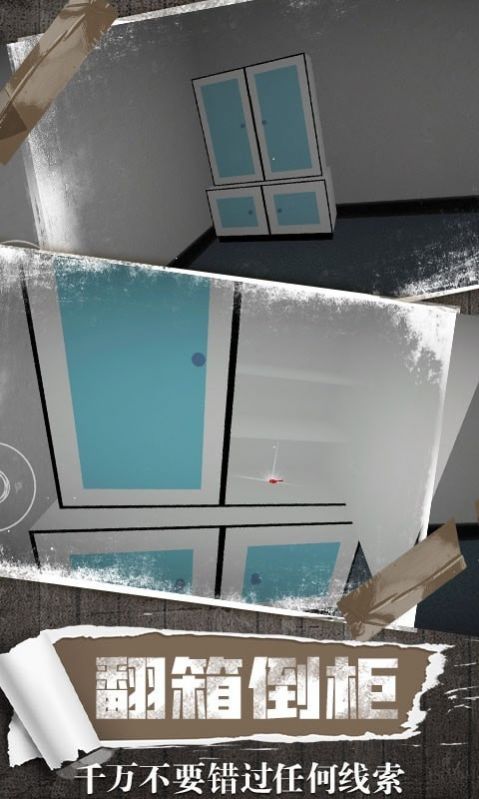 恐怖鬼屋游戏正版图2
