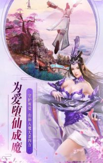 倾国之怒九州