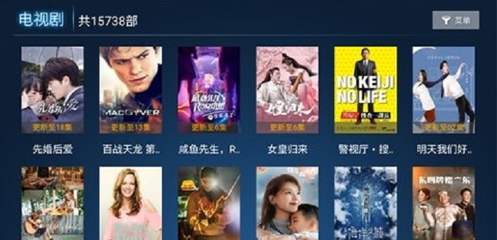 神驴影院免授权原版图2