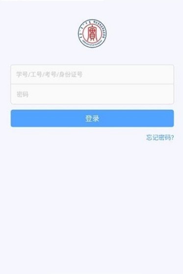鄂应院