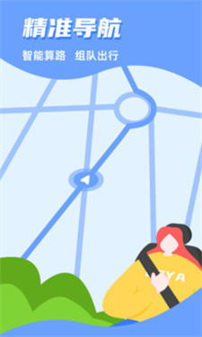 CarAuto图1