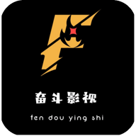 奋斗影视手机版