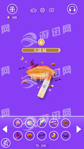 MyLips无广告版图3