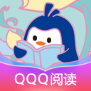 QQ阅读最新免费版 V8.3.1.890