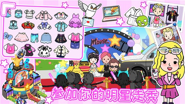 AhaWorld游戏最新版图1