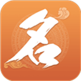 如意宝宝起名取名手机正版 V7.1