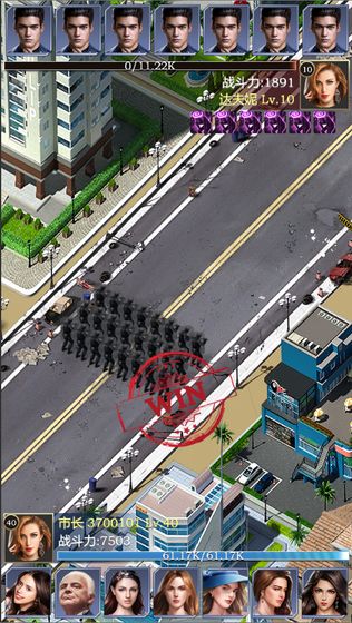 理想城市图1